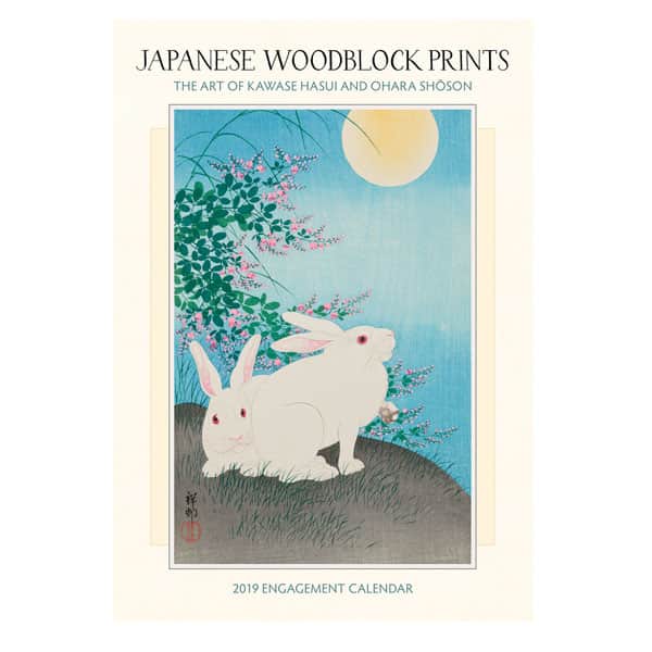 2019 Japanese Woodblocks Engagement Calendar