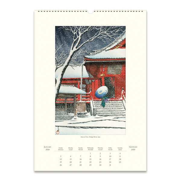 2020 Japanese Woodblock Wall Calendar Office Products Wall Calendars