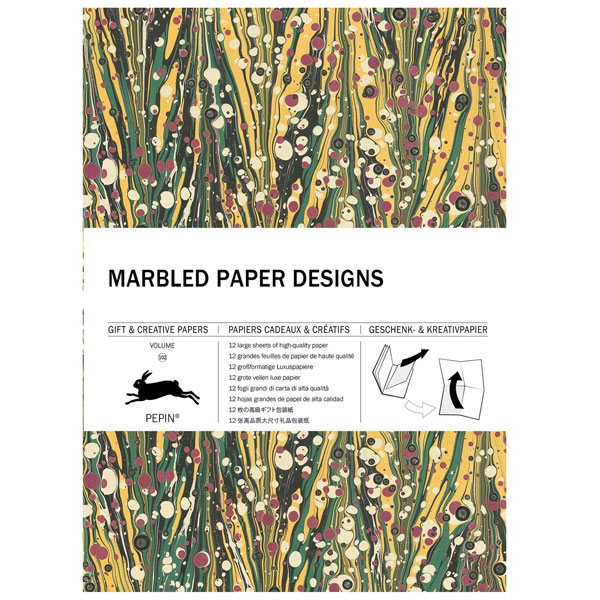 Marbled Paper Gift Papers
