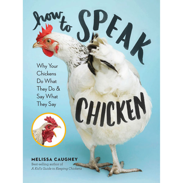 Product image for How to Speak Chicken