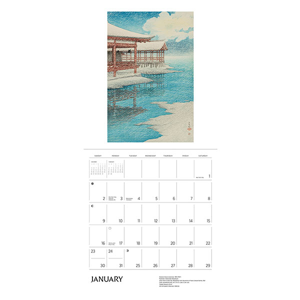 2022 Kawase Hasui Calendar