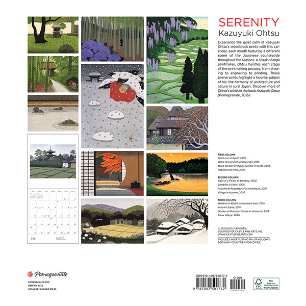 2022 Serenity Calendar