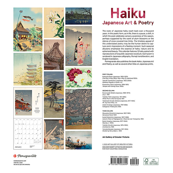 Product image for 2023 Haiku Wall Calendar