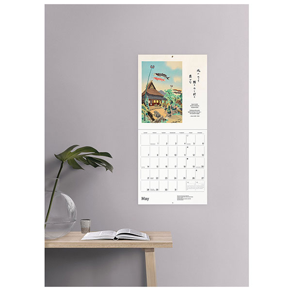 Product image for 2023 Haiku Wall Calendar