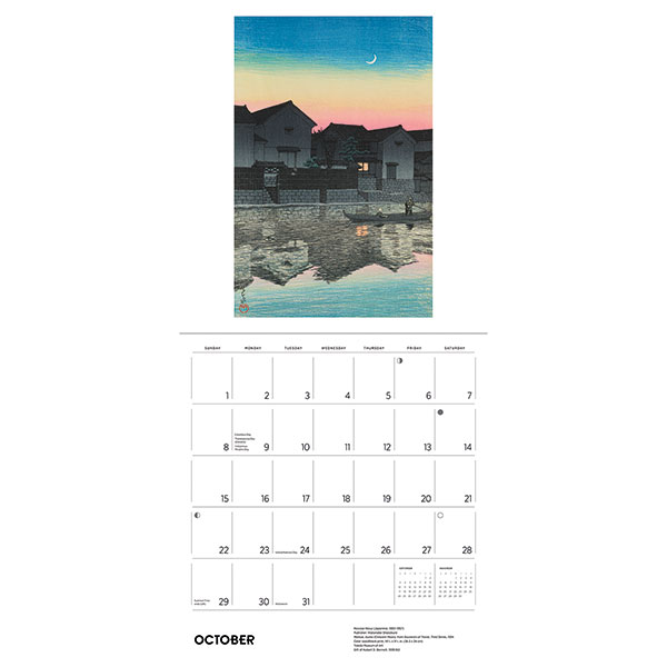 Product image for 2023 Kawasi Hasui Calendar