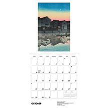 Alternate Image 2 for 2023 Kawasi Hasui Calendar
