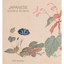 Alternate Image 1 for 2023 Hanging Japanese Scrolls Calendar