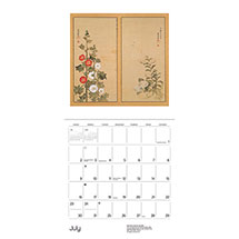 Alternate Image 2 for 2023 Hanging Japanese Scrolls Calendar