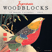 Product Image for 2023 Japanese Woodblocks Wall Calendar