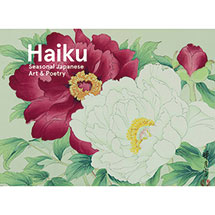 Alternate image for Haiku Boxed Note Cards